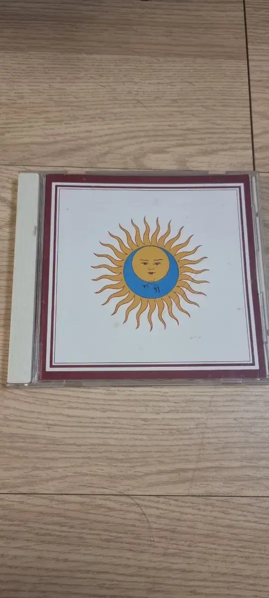 king crimson- Lark's tongues in aspic