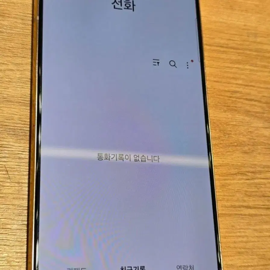 갤럭시s21(g991)팝니다