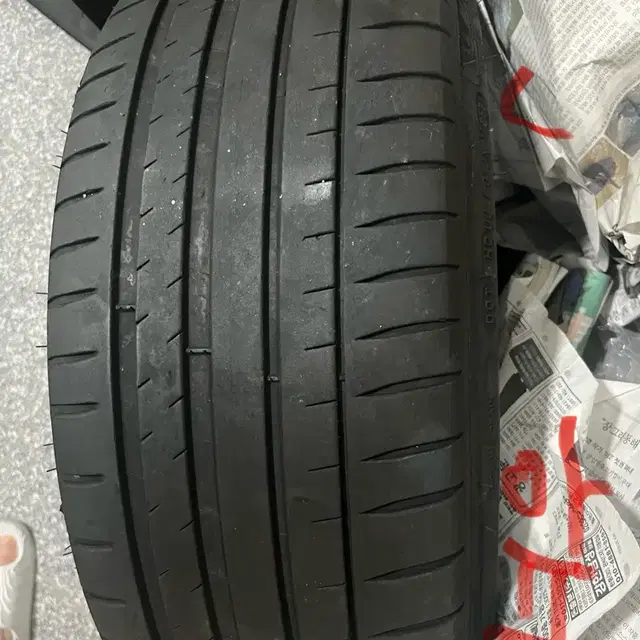 Bbs cir 아게르 19인치 검정무광