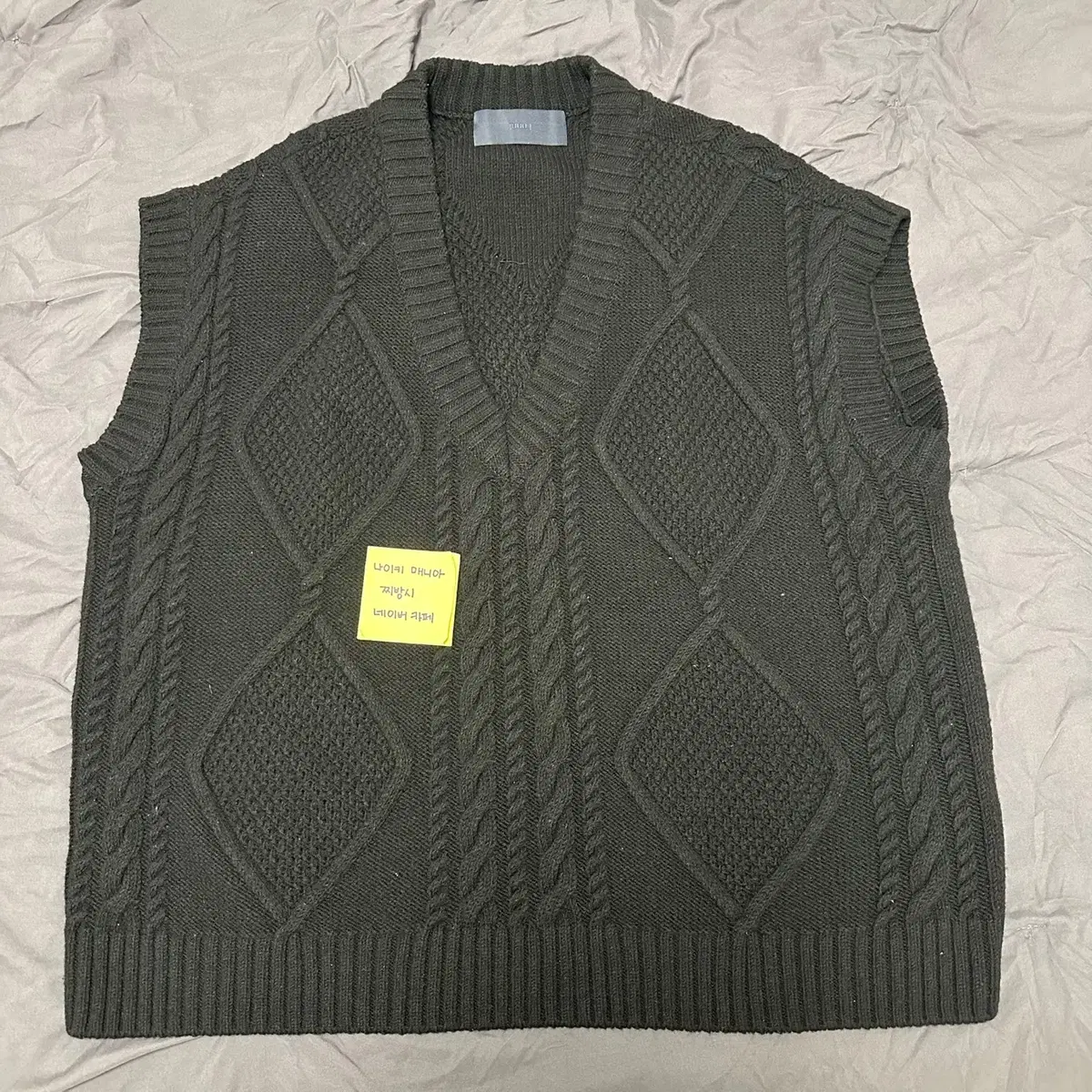 [M] Junge 18FW Song Joong Ki Knit Vest Black