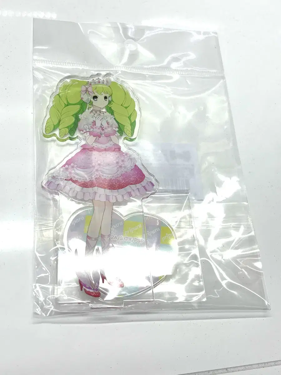 Today only sealed FreeFarah Farouk Onemu acrylic stand PrettySeries HappyFarah