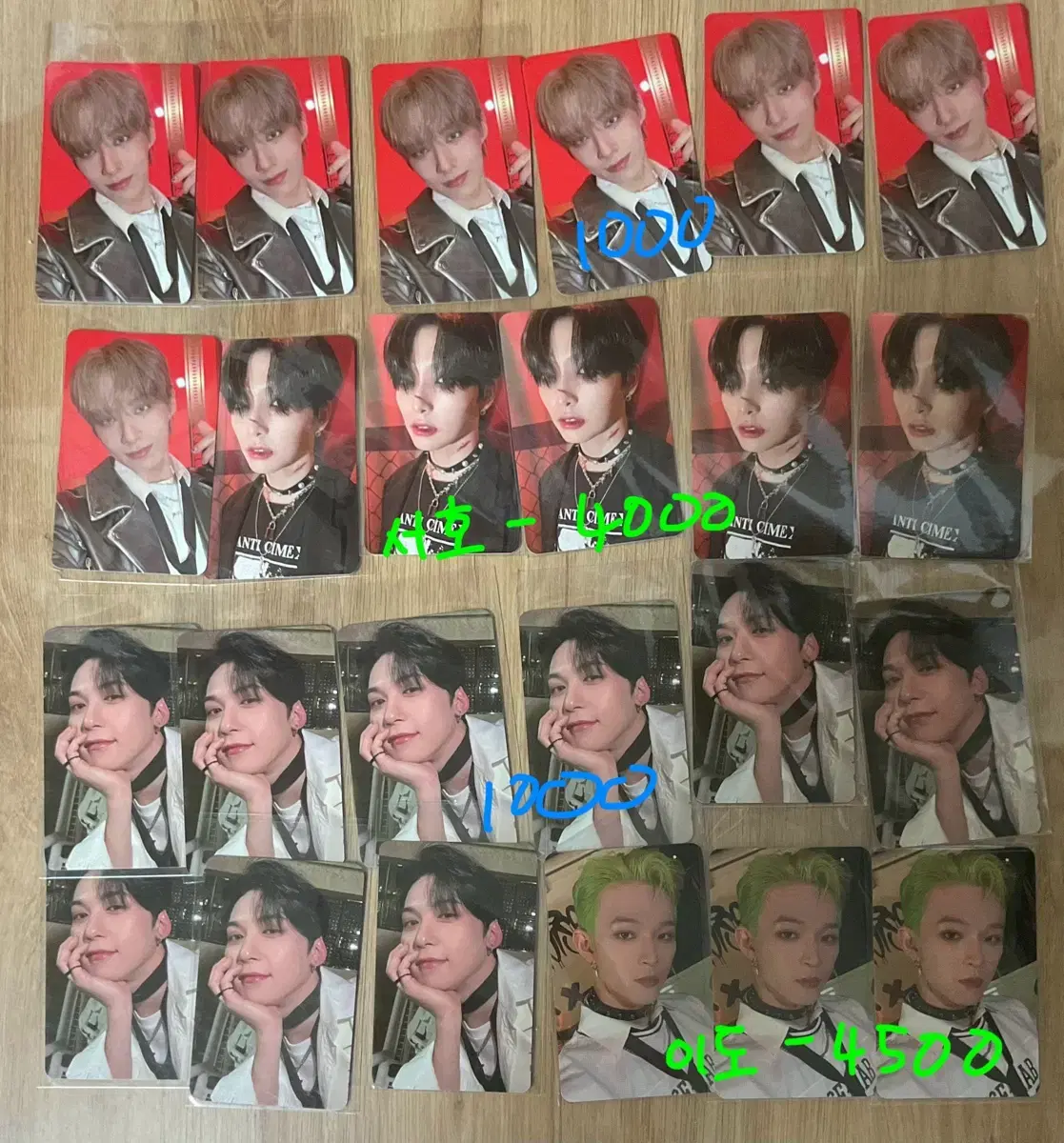 Oneus Trickster Photocard