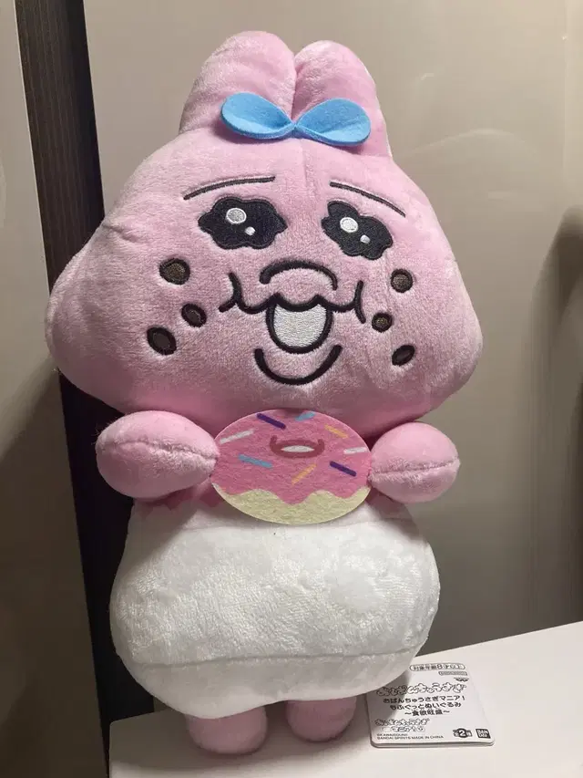 택포! 빤쮸토끼 오판츄우사기 인형 25cm