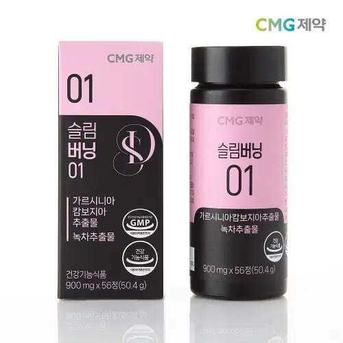 [CMG제약] 슬림버닝01 900mgx56정 x2BOX