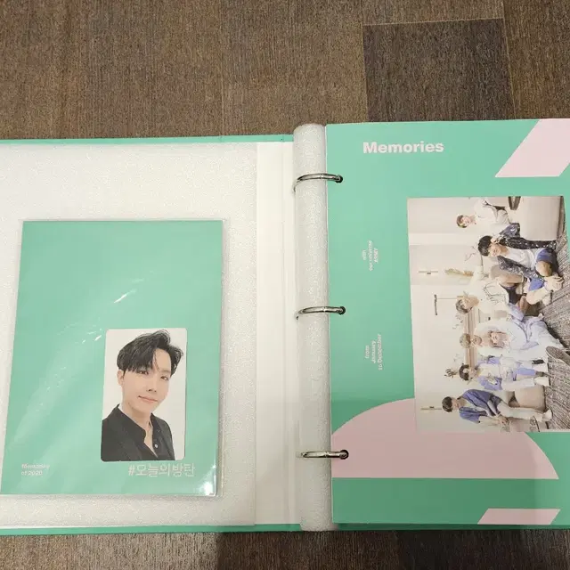 방탄소년단 2020 메모리즈 dvd 호석