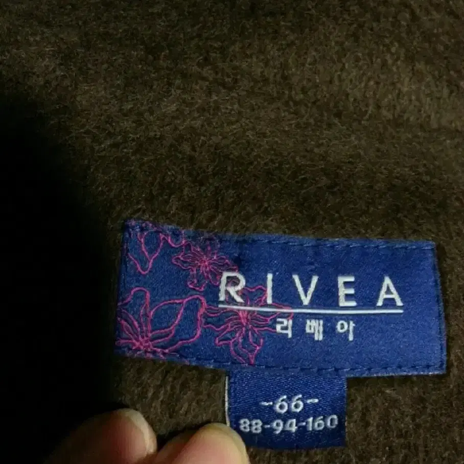 여성 반코트(RIVEA)