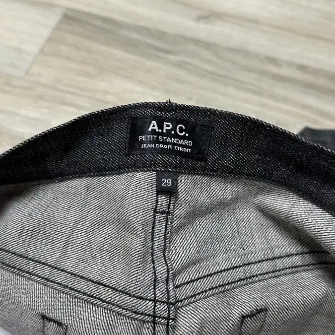 아페쎄(A.P.C.) PETIT 쁘띠 스텐다드 29 흑청