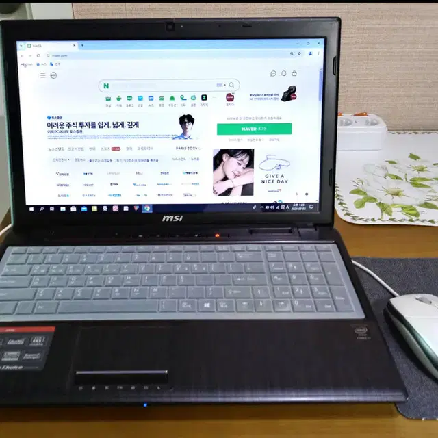 MS-16GH MSI 노트북(256GB SSD, 4코어,8쓰레드CPU)