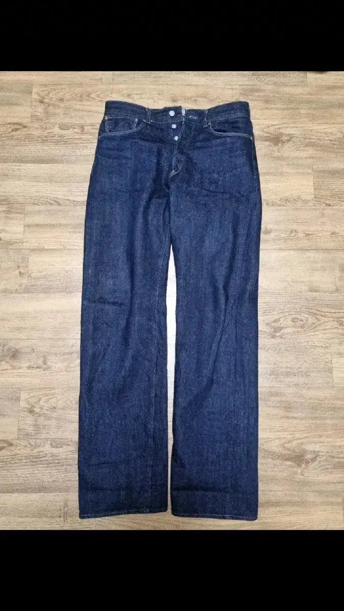 FERROWS 500SW (31) Denim Pants