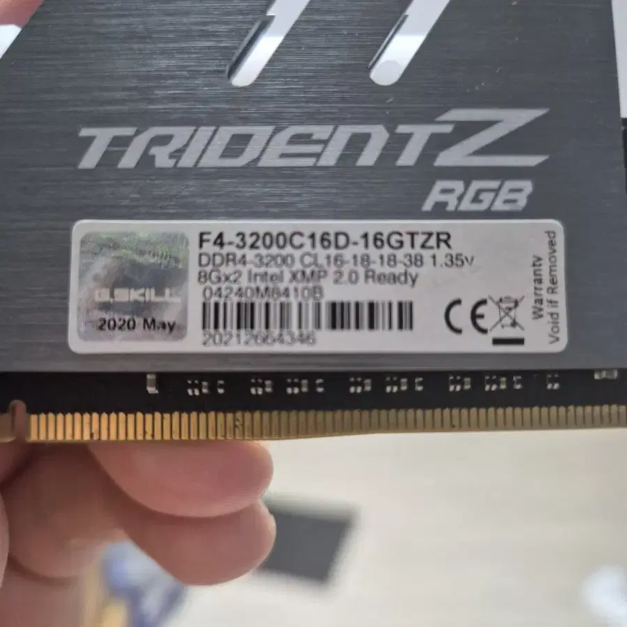 지스킬 트라이던트z 16GB(8기가 2장) 판매