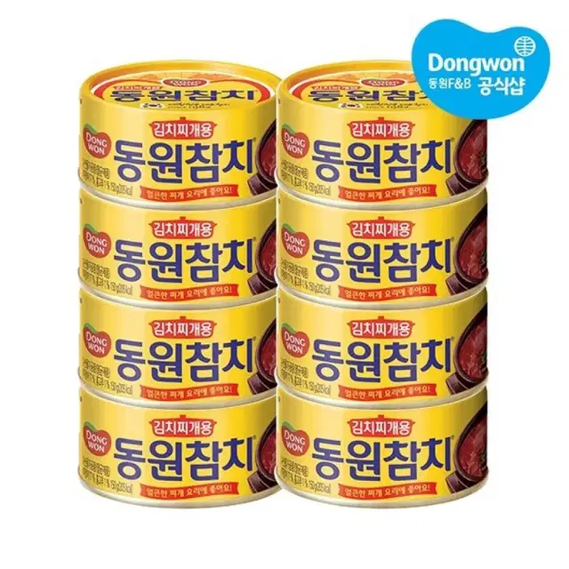 [무료배송] 스파클 생수 500ml 80병 물 스파클