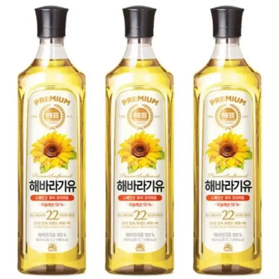 해표 해바라기유 900ml 3개 식용유