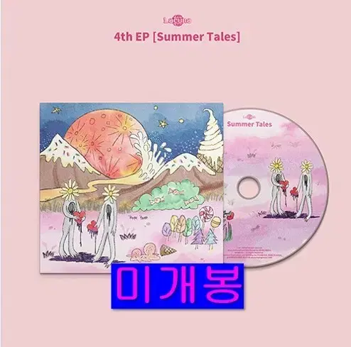 라쿠나 (Lacuna) - Summer Tales (미개봉, CD)