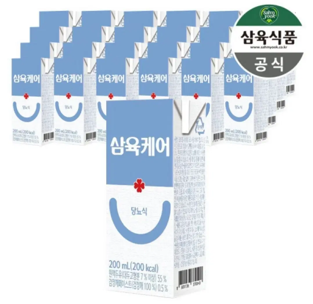 삼육케어푸드 당뇨식 200ML 24개 삼육두유