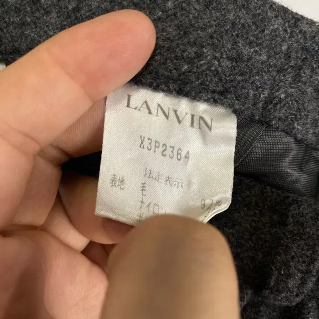 빈티지 LANVIN SPORTS 와이드 울 팬츠