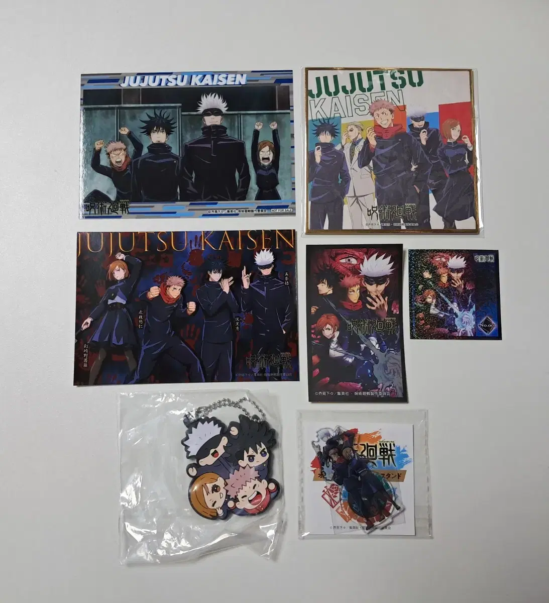 Zuuu Spinning Gojo Nova Itadori Megumi Bulk group goods