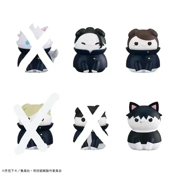 Jutsu Rotation Mega Cat Jutsu Nanko Tool Sobun Gojo Ghetto Touji Figures