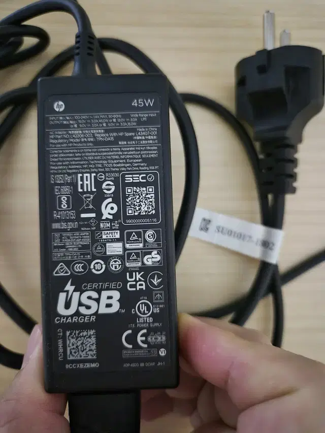 노트북 hp 45w usb c 아답타 충전기