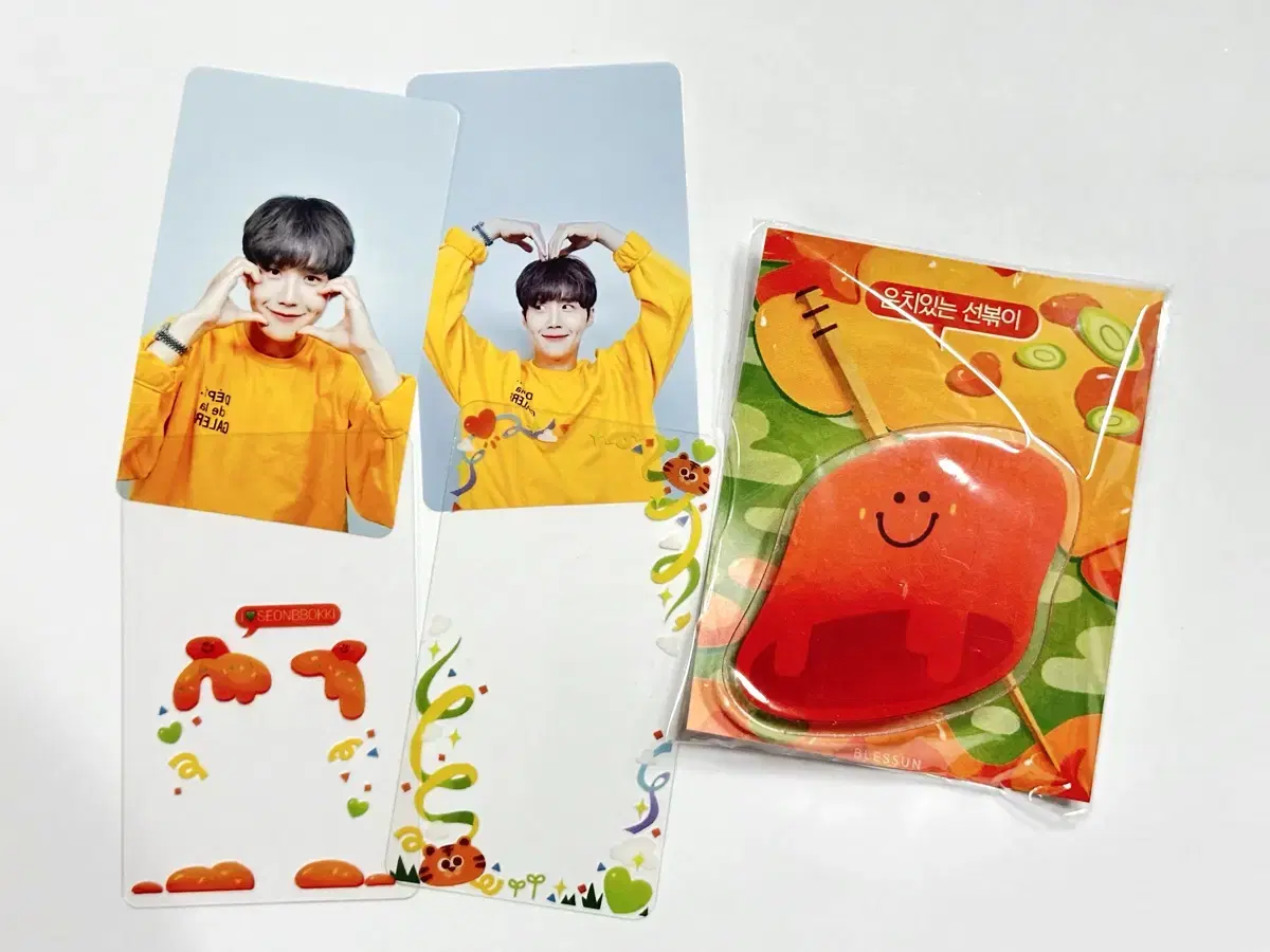 [Unsealed New] Kim Sunho Tteokbokki Grip Tok, Photo Card