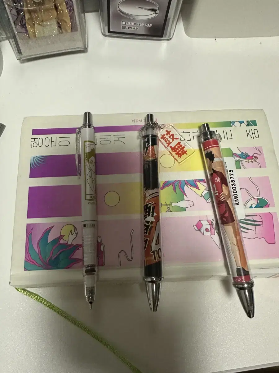 Haikyuu Sharp & Ballpoint Pens Quick sale