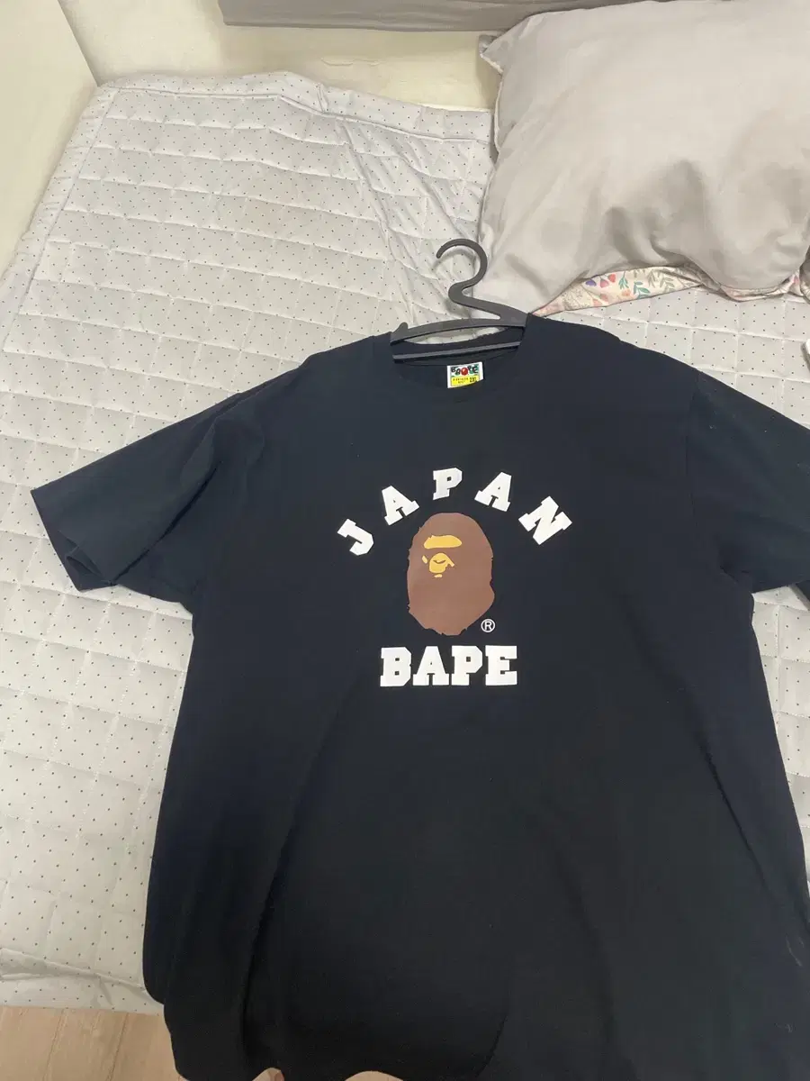 Vape T-Shirt XXL