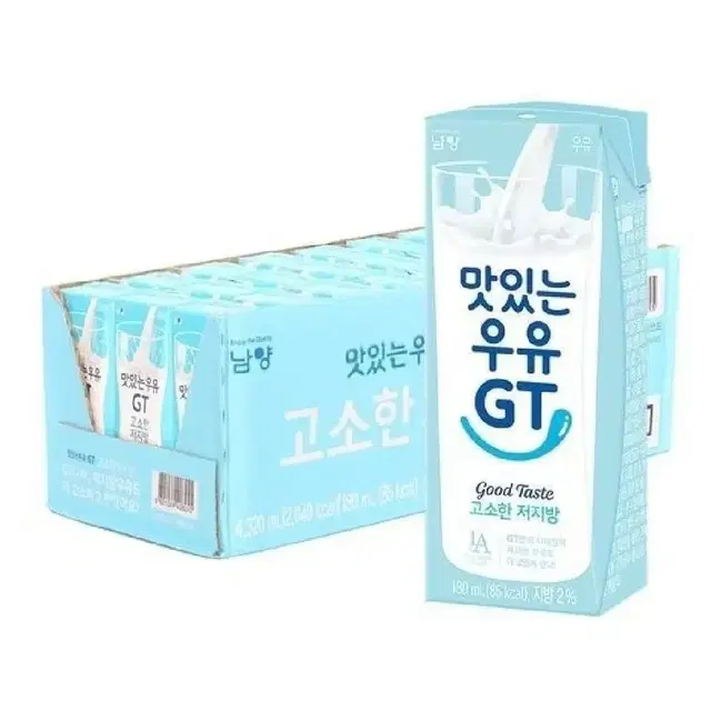 맛있는우유GT 고소한 저지방 멸균 우유 180ml 24팩