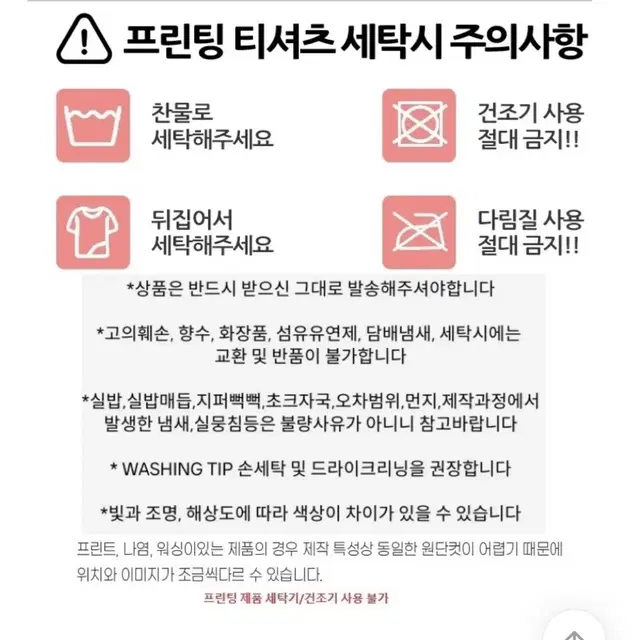 진주 가디건 블루