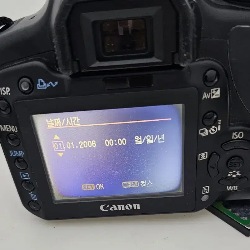 디지털카메라 DSLR Canon Rebel XTi eos400D