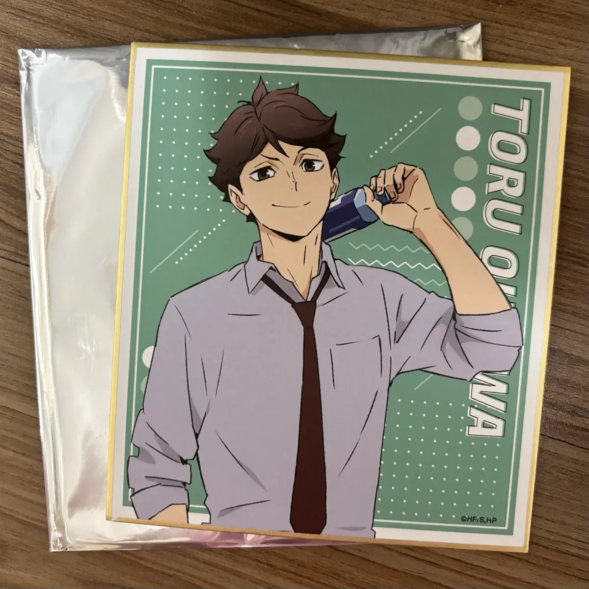 Haikyuu Oikawa Sack Paper