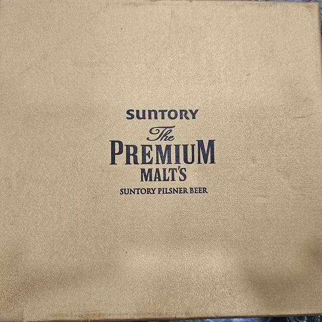 산토리/Suntory Premium 글라스