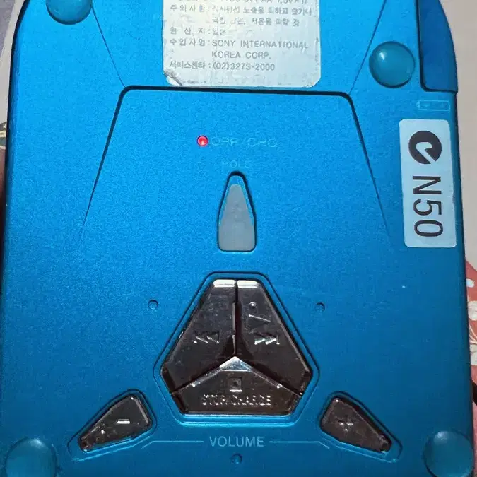 소니 sony md minidisc mz-e33 블루 색상 리모컨세트