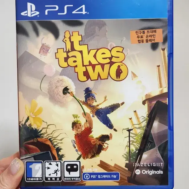 [PS5] 플레이스테이션 5 잇 테이크 투 (It Takes Two)