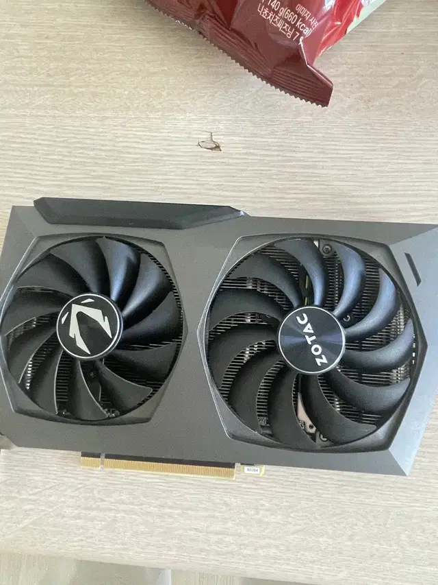 Rtx3070 twin edge 8gb