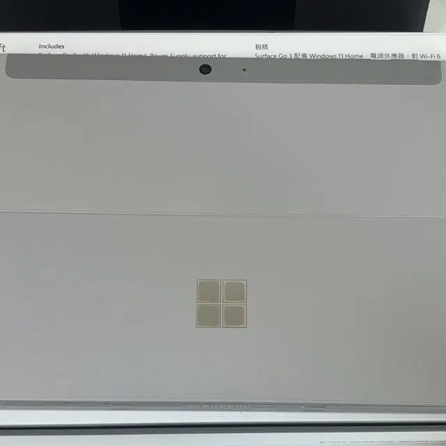 마이크로소프트 서피스 고3 풀박스 Microsoft Surface Go3