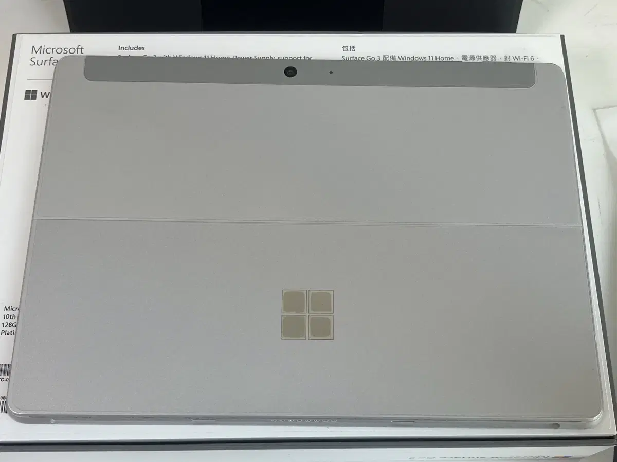 마이크로소프트 서피스 고3 풀박스 Microsoft Surface Go3