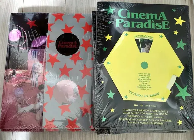 제로베이스원 4집 미개봉 앨범 CINEMA PARADISE