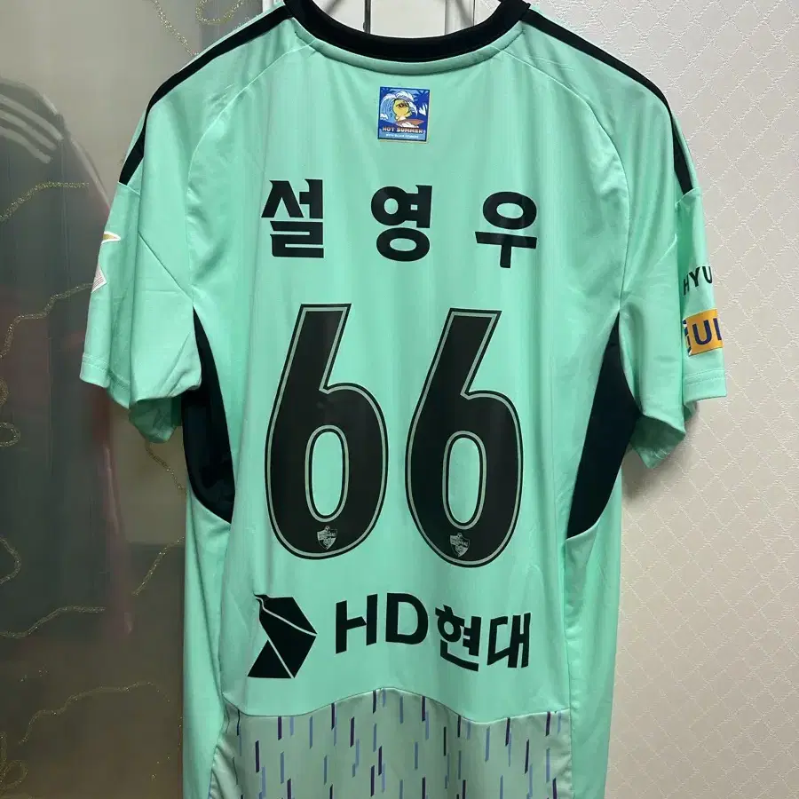 울산HD 2023 썸머 스페셜 유니폼 XL 설영우 마킹