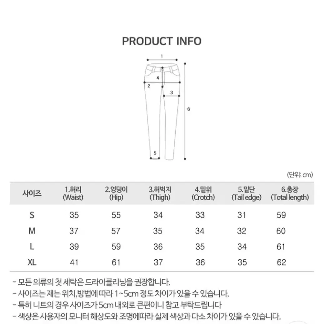 더핑크 y2k 유이 하이웨스트 카고 캣 워싱 데님 하프 버뮤다 팬츠