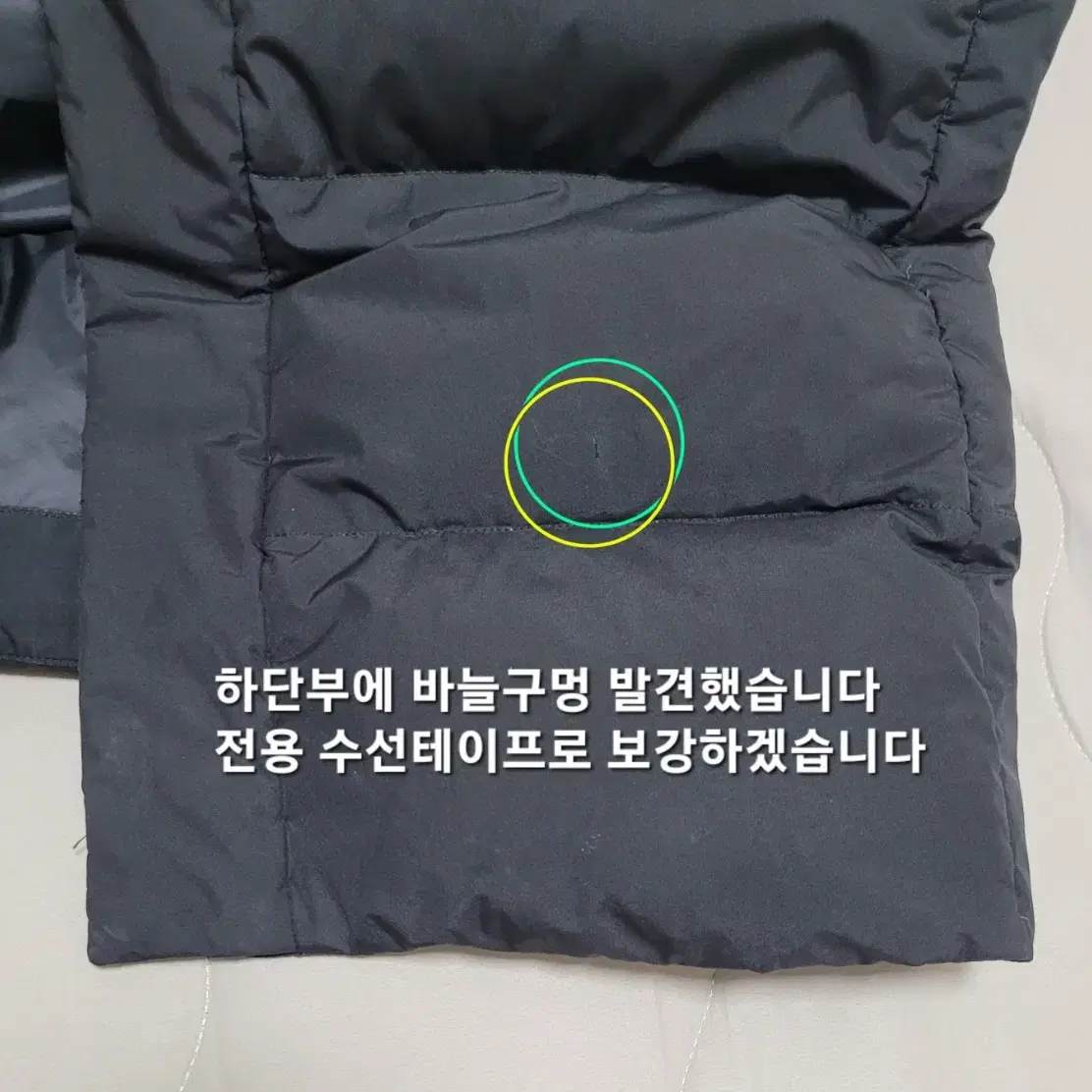 케이투 K2 롱패딩 구스다운 헤비다운 남성용 100(L~XL)