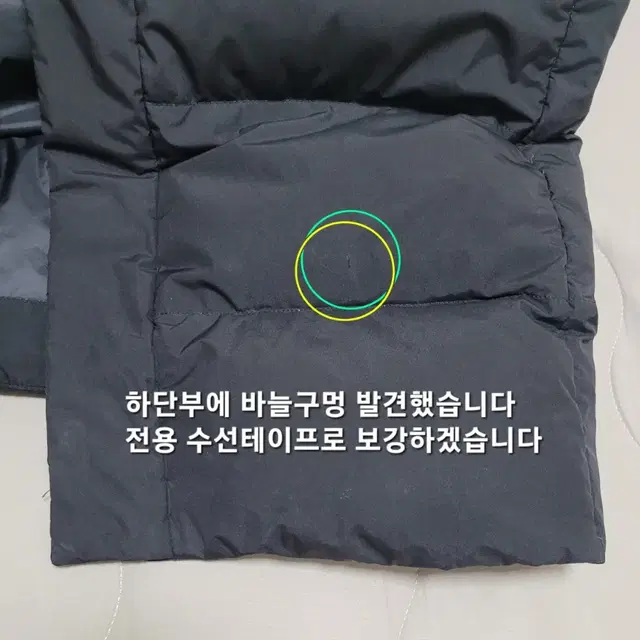 케이투 K2 롱패딩 구스다운 헤비다운 남성용 100(L~XL)