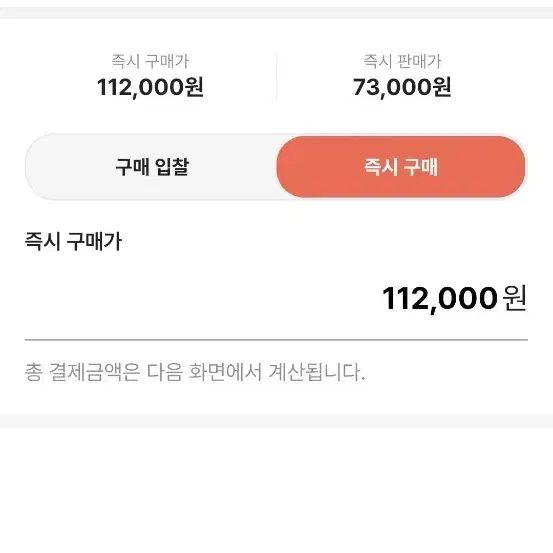 이지 갭 발렌시아가 롱슬리브