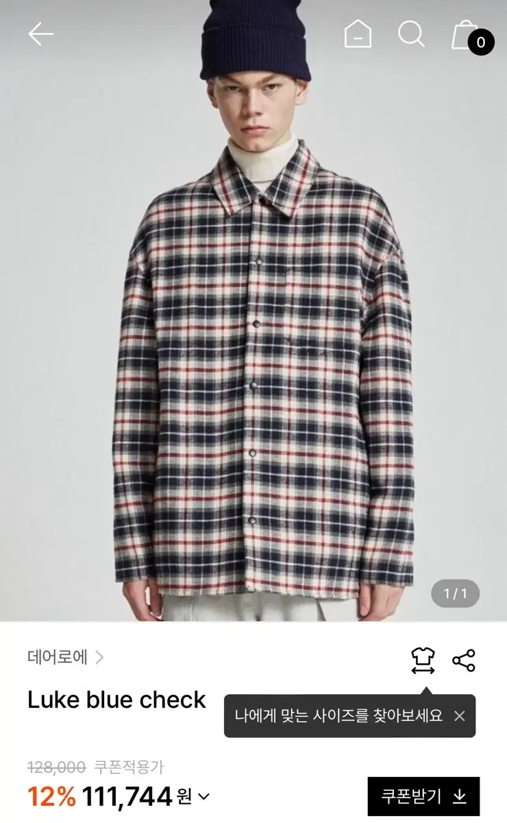 DeLorean Luke blue check shirt