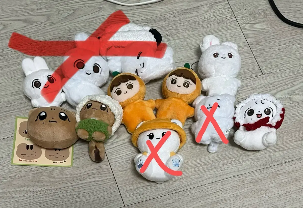 세븐틴 jeonghan seungkwan doll wts 뿌라봉 쫑람지 삐람지 쫑쫑코미 뽀쫑이