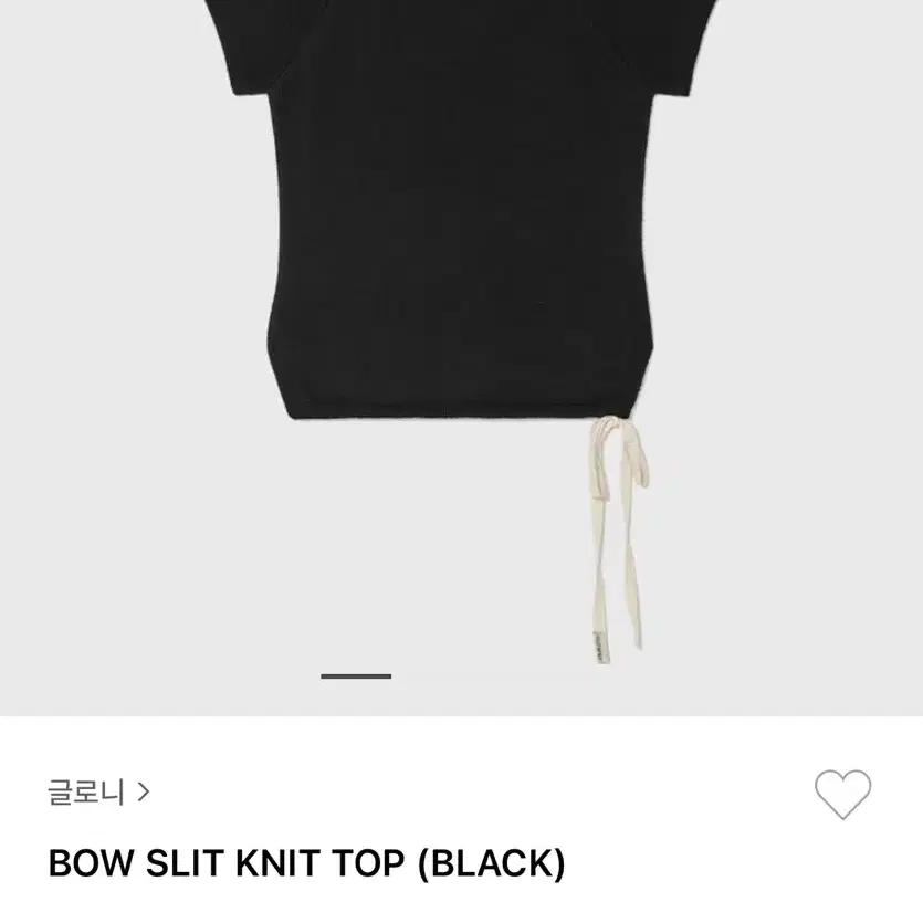 Glowny bow slit knit top 글로니 보우 슬릿 니트 탑