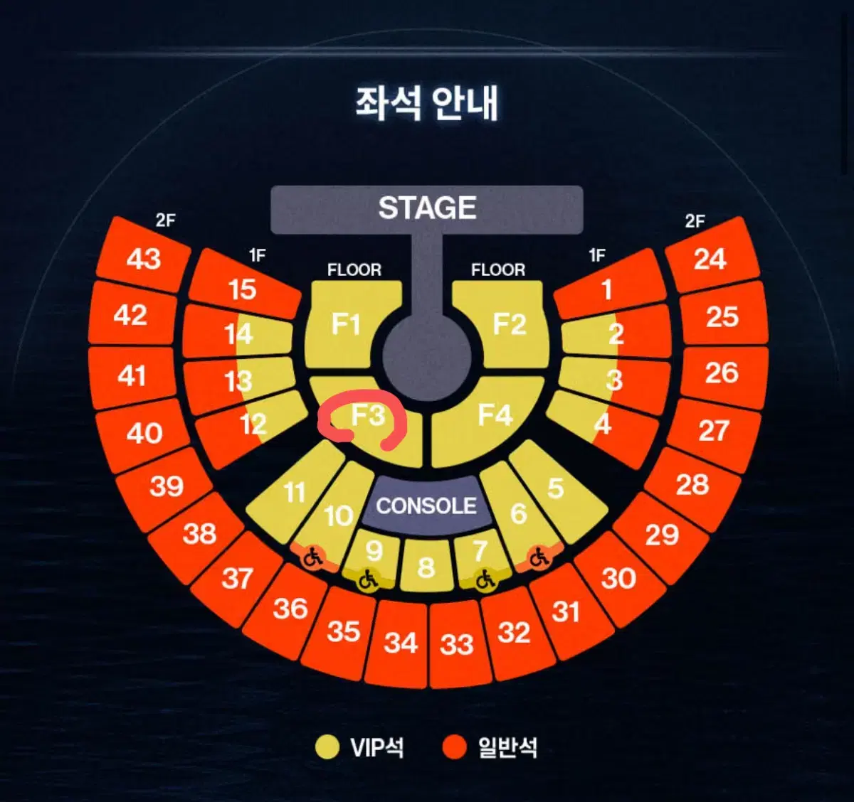 Zerobaseone Concert Firstcon F3 section 9 rows wts zb1 zb1