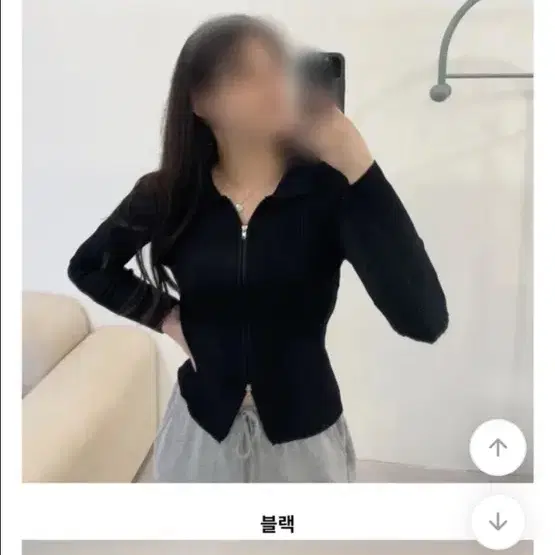 투웨이 카라집업 블랙