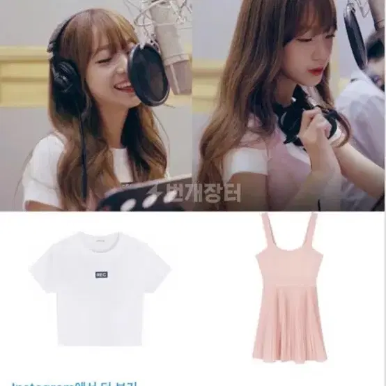 믹스엑스믹스 플레어주름 원피스