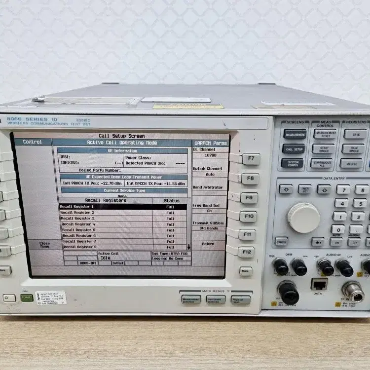 Agilent E5515C 무선 통신 테스트 셋트