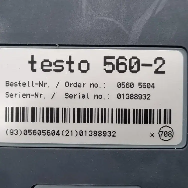 Testo 560-2 냉동시스템테스터