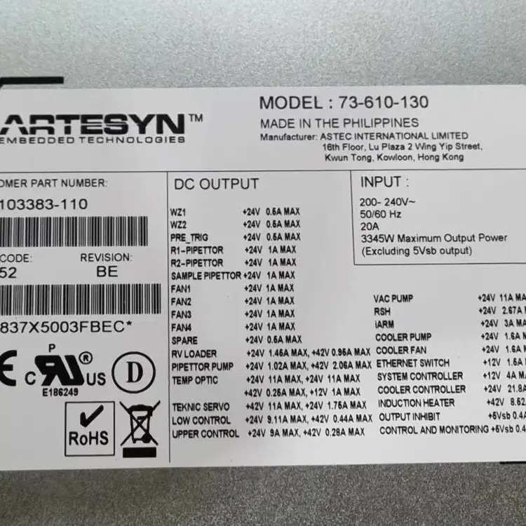 ARTESYN 73-610 파워서플라이 3103383-110